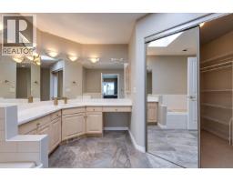 Dining room - 4074 Gellatly Road Unit# 221, West Kelowna, BC V4T2S8 Photo 14