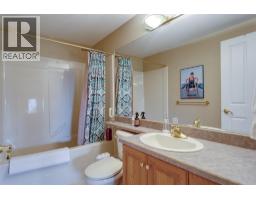 4074 Gellatly Road Unit# 221, West Kelowna, BC V4T2S8 Photo 35