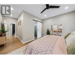1342 Highway 6, South Bruce Peninsula, ON N0H2T0 Photo 38