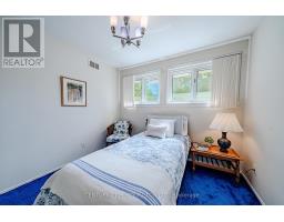 39 Apollo Drive, Toronto, ON M3B2G9 Photo 30