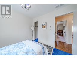 39 Apollo Drive, Toronto, ON M3B2G9 Photo 31