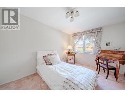 39 Apollo Drive, Toronto, ON M3B2G9 Photo 32