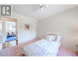 39 Apollo Drive, Toronto, ON M3B2G9 Photo 33