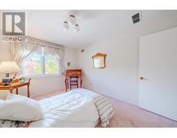 39 Apollo Drive, Toronto, ON M3B2G9 Photo 34