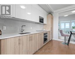 2607 - 330 Richmond Street W, Toronto, ON M5V0M4 Photo 8