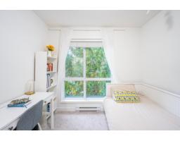 36 20857 77a Avenue, Langley, BC V2Y0W7 Photo 19