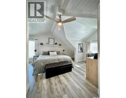 Hawcutt Acreage, Grayson Rm No  184, SK S0A3Y0 Photo 37