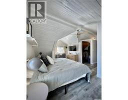 Hawcutt Acreage, Grayson Rm No  184, SK S0A3Y0 Photo 41