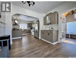 Laundry room - Hawcutt Acreage, Grayson Rm No  184, SK S0A3Y0 Photo 6