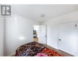 12 Ajax Avenue, Welland, ON L3B4W8 Photo 20