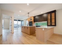Den - Lot 1 9521 Mcnaught Road, Chilliwack Proper East, Chilliwack, BC V2P6E9 Photo 7