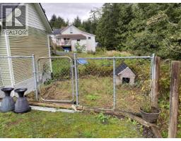 112 Hays Cove Circle, Prince Rupert, BC V8J2C2 Photo 21