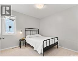 3934 Robin Place E, Regina, SK S4N7P9 Photo 21