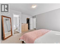 3934 Robin Place E, Regina, SK S4N7P9 Photo 14