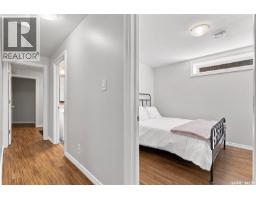 3934 Robin Place E, Regina, SK S4N7P9 Photo 31