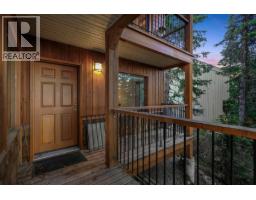 4pc Ensuite bath - 6395 Whiskey Jack Road, Big White, BC V1P1P3 Photo 6