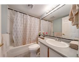29 10090 137a Street, Surrey, BC V3T5M6 Photo 11