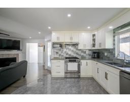 31518 Southern Drive, Abbotsford, BC V2T5P1 Photo 17