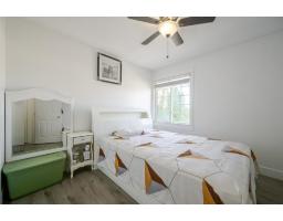 31518 Southern Drive, Abbotsford, BC V2T5P1 Photo 25