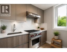 955 Forest Hills Drive, North Vancouver, BC V7R1N4 Photo 10