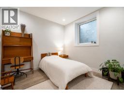955 Forest Hills Drive, North Vancouver, BC V7R1N4 Photo 40