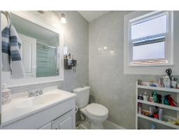 31518 Southern Drive, Abbotsford, BC V2T5P1 Photo 30