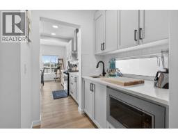 Laundry room - 553 Baywater Manor Sw, Airdrie, AB T4B5R7 Photo 13
