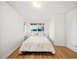 146 5660 201a Street, Langley, BC V3A0B4 Photo 9