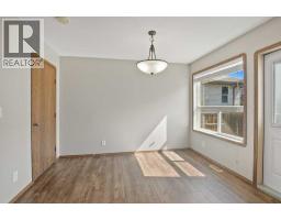 Dining room - 127 - 129 Lyons Close, Red Deer, AB T4R3P6 Photo 10