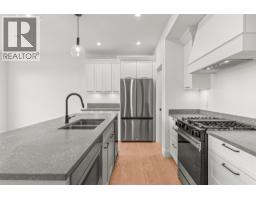 Pantry - 2467 Bradley Drive Unit# 101, Armstrong, BC V4Y0Y4 Photo 8