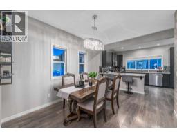 2pc Bathroom - 158 Mahogany Grove Se, Calgary, AB T3M1W9 Photo 11