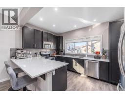 Laundry room - 158 Mahogany Grove Se, Calgary, AB T3M1W9 Photo 15