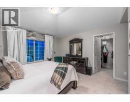 158 Mahogany Grove Se, Calgary, AB T3M1W9 Photo 16