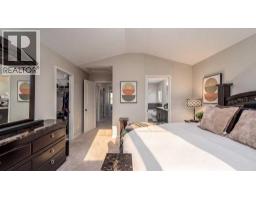 158 Mahogany Grove Se, Calgary, AB T3M1W9 Photo 19