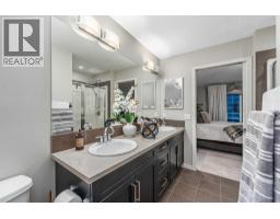 158 Mahogany Grove Se, Calgary, AB T3M1W9 Photo 24