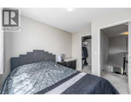 158 Mahogany Grove Se, Calgary, AB T3M1W9 Photo 27