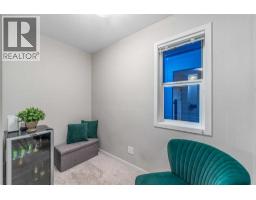 Office - 158 Mahogany Grove Se, Calgary, AB T3M1W9 Photo 9