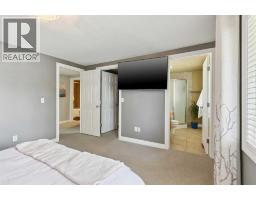 3pc Bathroom - 6 Ypres Green Sw, Calgary, AB T2T6L3 Photo 13