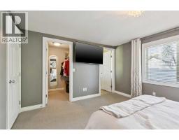 6 Ypres Green Sw, Calgary, AB T2T6L3 Photo 15