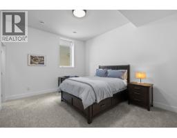 9201 Okanagan Centre Road W Unit# 22, Lake Country, BC V4V0B8 Photo 54