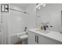 9201 Okanagan Centre Road W Unit# 22, Lake Country, BC V4V0B8 Photo 56