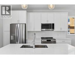 828, 132 Red Embers Link Ne, Calgary, AB T3N2X8 Photo 15
