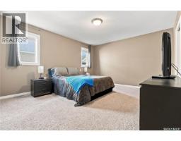 410 Bourgonje Court, Saskatoon, SK S7S1L7 Photo 16
