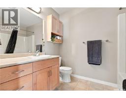 410 Bourgonje Court, Saskatoon, SK S7S1L7 Photo 19