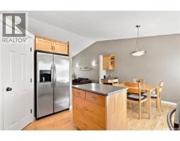 410 Bourgonje Court, Saskatoon, SK S7S1L7 Photo 15