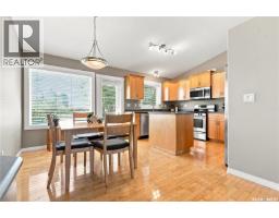 4pc Ensuite bath - 410 Bourgonje Court, Saskatoon, SK S7S1L7 Photo 8