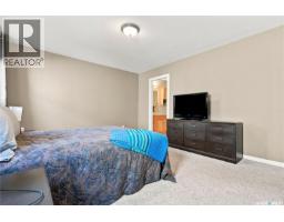 410 Bourgonje Court, Saskatoon, SK S7S1L7 Photo 17