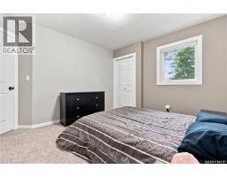 410 Bourgonje Court, Saskatoon, SK S7S1L7 Photo 21