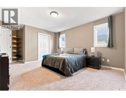410 Bourgonje Court, Saskatoon, SK S7S1L7 Photo 18