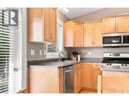Laundry room - 410 Bourgonje Court, Saskatoon, SK S7S1L7 Photo 11